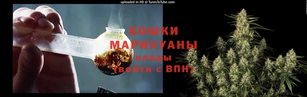 spice Баксан